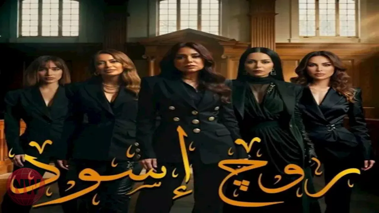 النهار تكشف خريطتها الرمضانية لعام 2026: دراما وبرامج متنوعة
