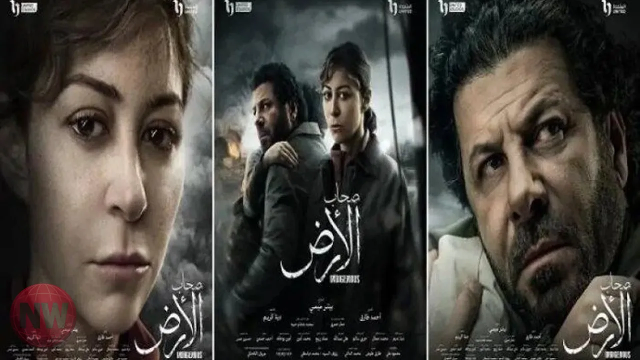 منة شلبي وإياد نصار في "صحاب الأرض": دراما رمضان 2026 تتناول القضية الفلسطينية