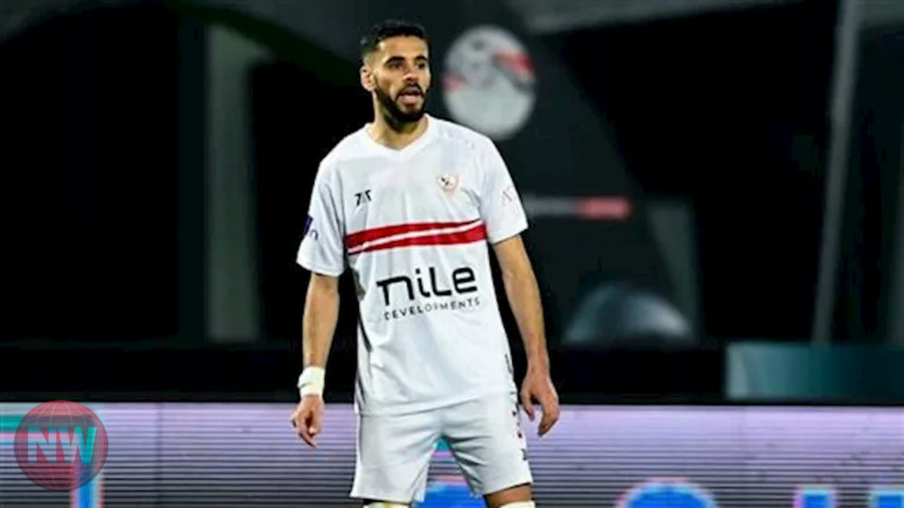 الزمالك يعلن تشكيل مواجهة حرس الحدود في الدوري المصري
