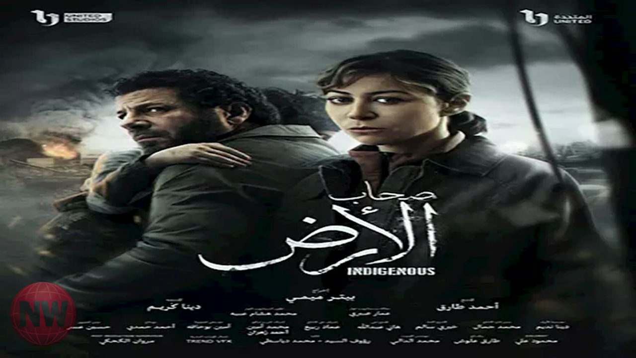 مسلسل "صحاب الأرض" يثير جدلاً إسرائيليًا واسعًا في رمضان 2026