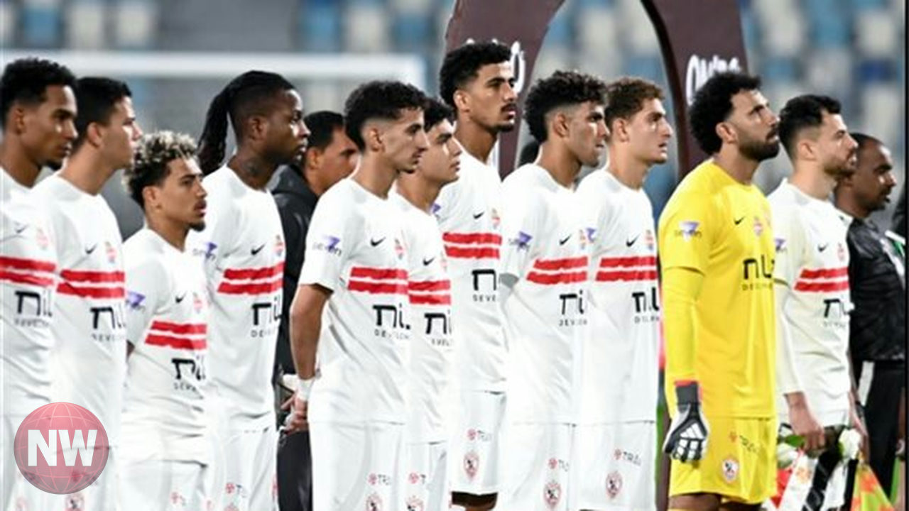 الزمالك يواجه زد في الدوري الممتاز بقائمة يغيب عنها 7 لاعبين أساسيين