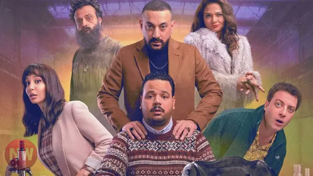 مسلسل "هي كيميا": أحداث متصاعدة بعد زواج سلطان وكوثر وتطورات المخدرات