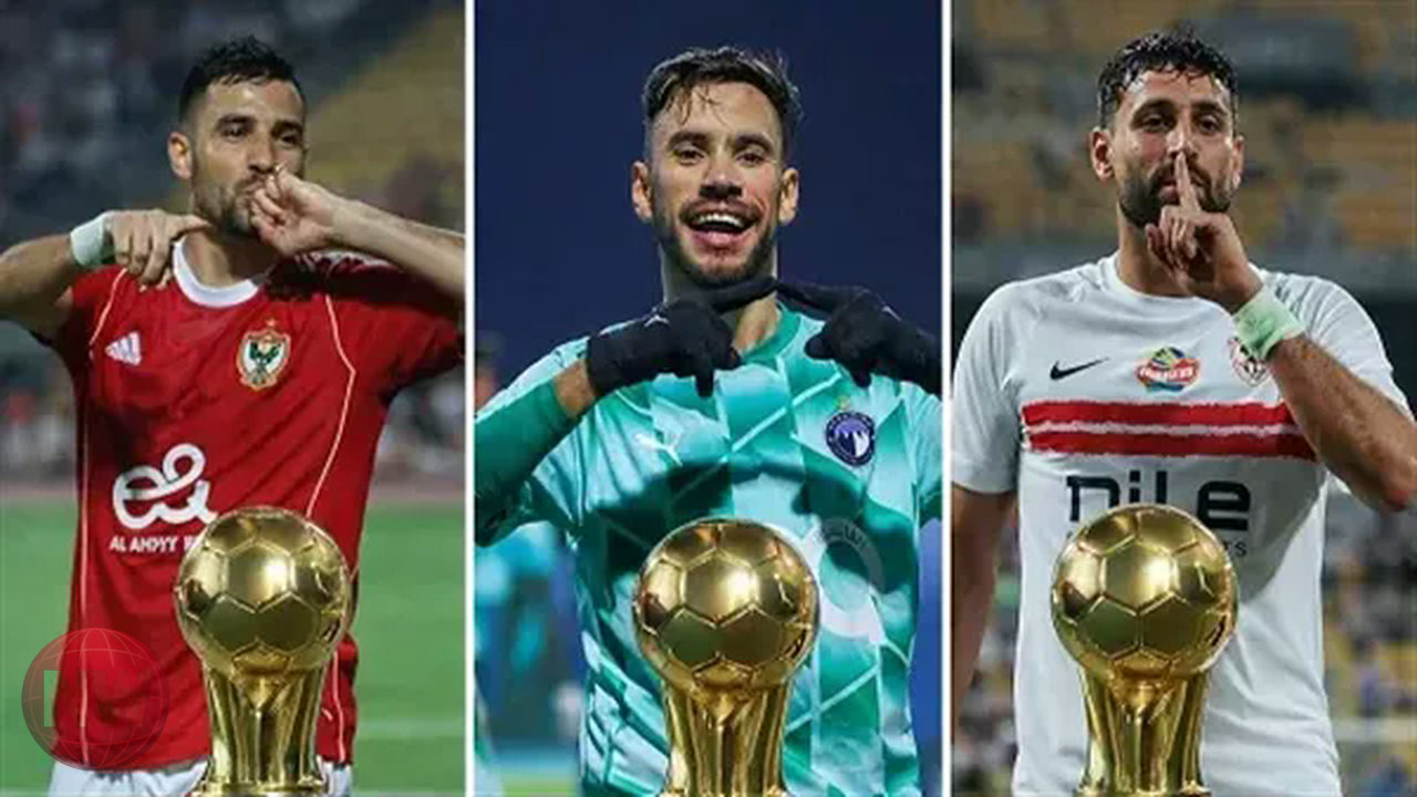 تريزيجيه والدباغ يتصدران قائمة هدافي الدوري المصري قبل الجولة 21