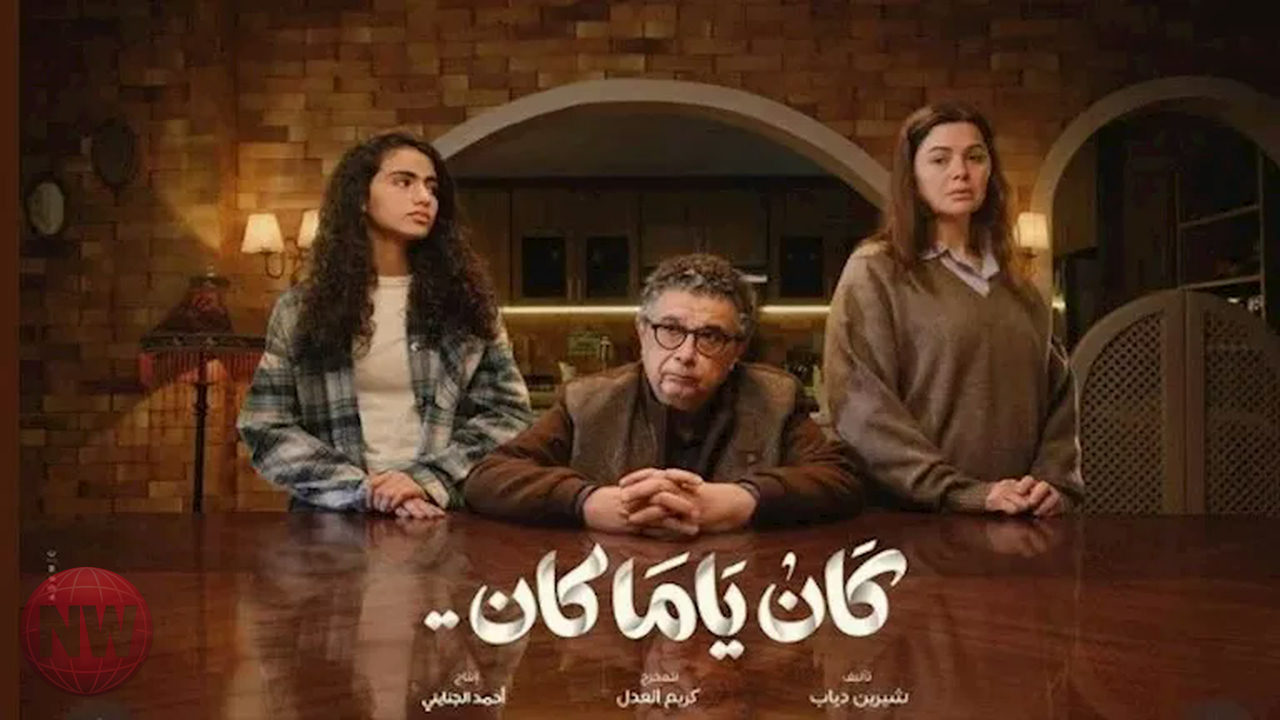 خلافات الأسر: 5 نصائح أساسية لدعم الأطفال نفسيًا في رمضان 2026