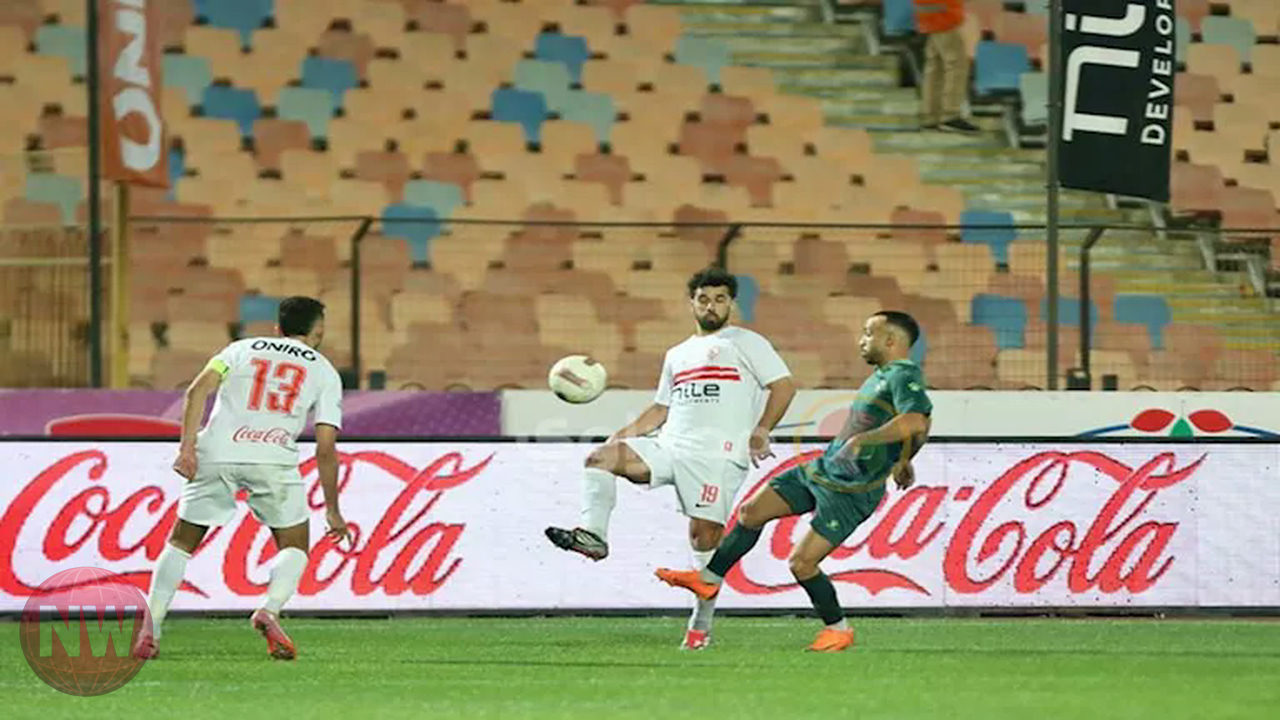 الزمالك يتصدر الدوري المصري بعد فوزه على الاتحاد السكندري بهدف نظيف