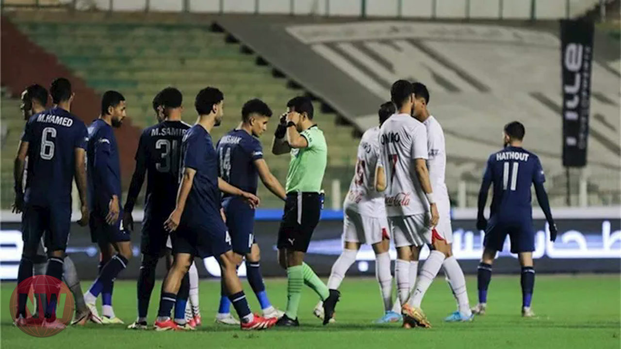 الزمالك يمنح لاعبيه راحة بعد خسارة إنبي قبل مواجهة أوتوهو الكونغولي