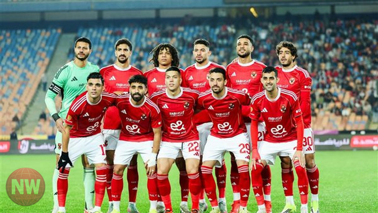 الأهلي يعلن قائمة المسافرين لمواجهة الترجي في دوري أبطال أفريقيا