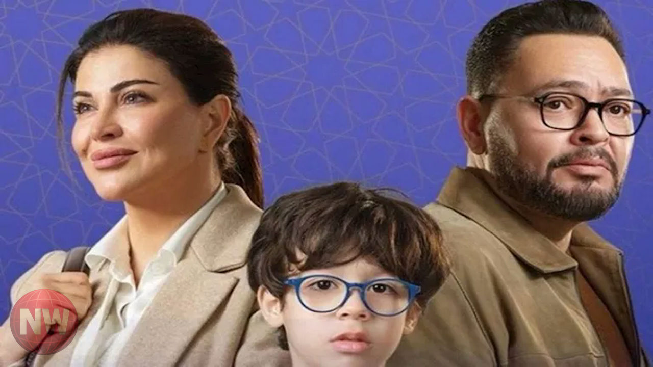 مسلسل "اللون الأزرق" يكشف تفاصيل جديدة عن رحلة أم مع طفلها وعلاقات أسرية