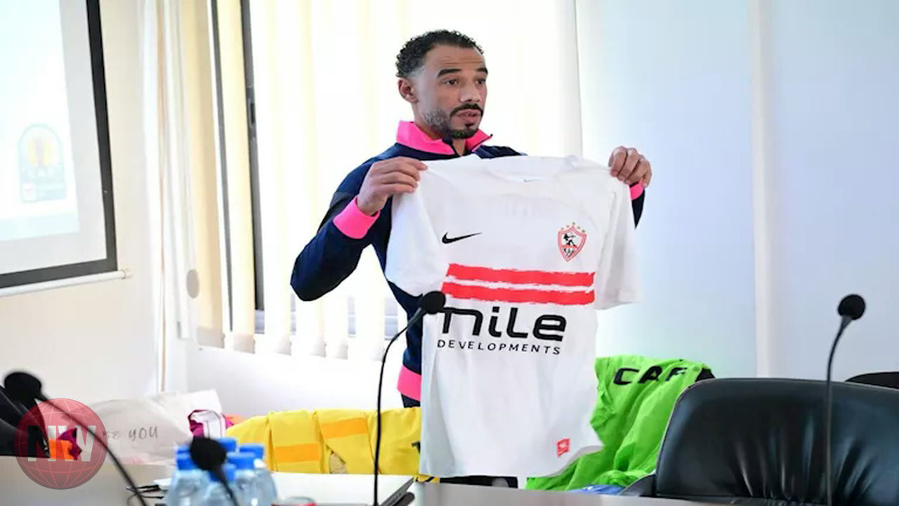 الزمالك يرتدي الأبيض أمام أوتوهو الكونغولي في ذهاب ربع النهائي