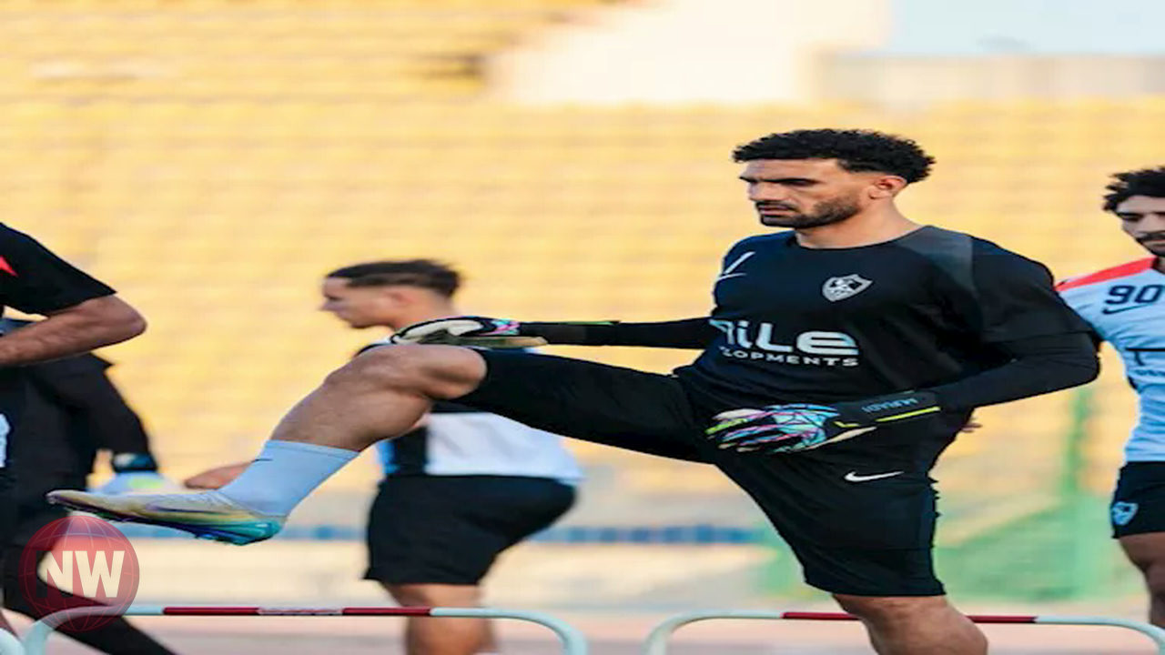 الزمالك يختتم استعداداته لمواجهة أوتوهو الكونغولي في برازافيل