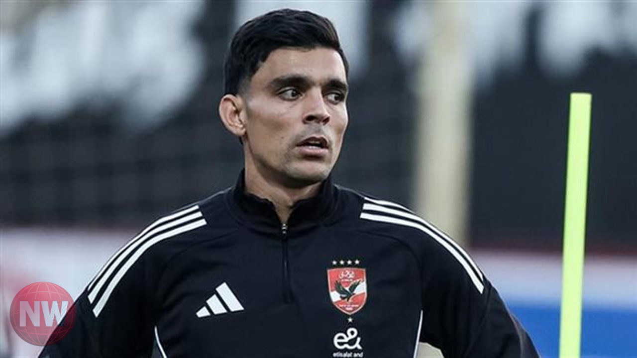 الأهلي المصري يحدد تشكيله لمواجهة الترجي في دوري أبطال أفريقيا