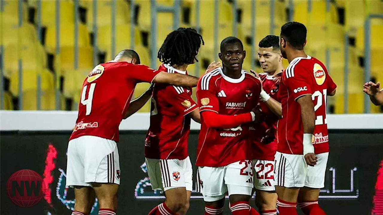الأهلي المصري يواجه الترجي التونسي في ذهاب ربع نهائي دوري أبطال أفريقيا