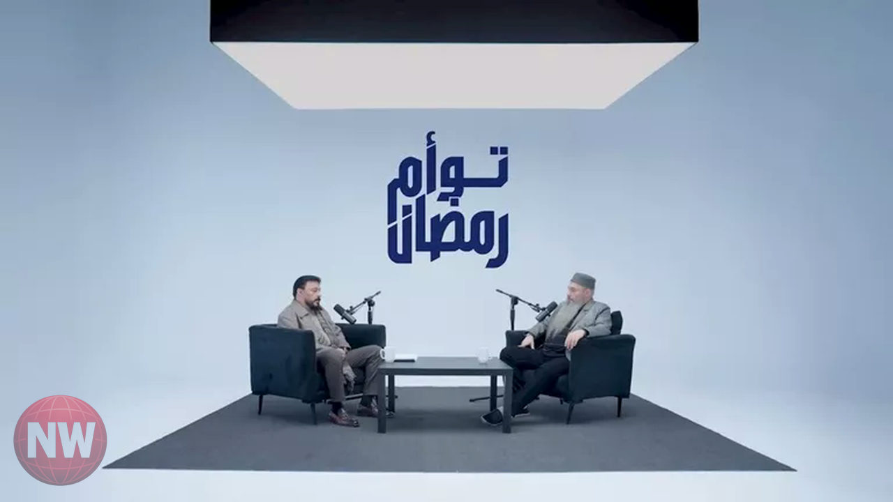 برنامج "توأم رمضان" يتصدر الاستفتاءات.. عمرو عبد الجليل يحلل أسرار ليلة القدر