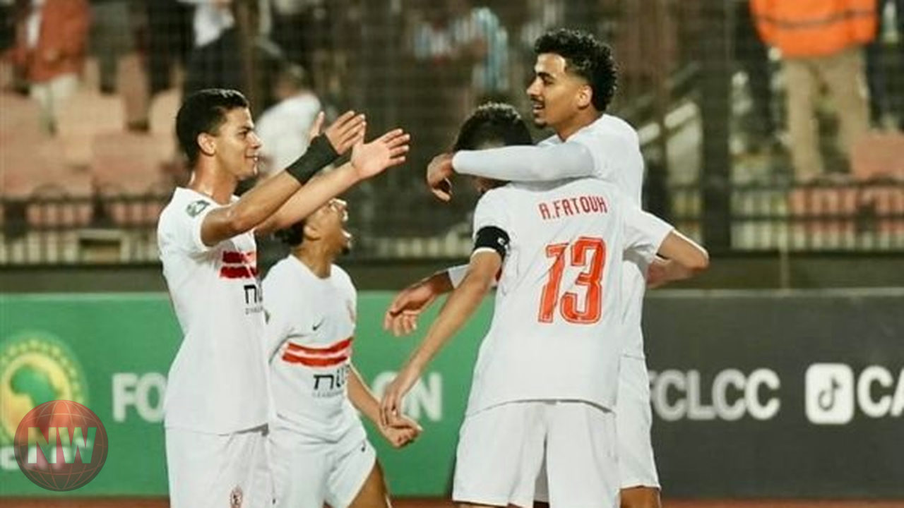الزمالك يهزم أوهوتو الكونغولي ويتأهل لنصف نهائي الكونفدرالية