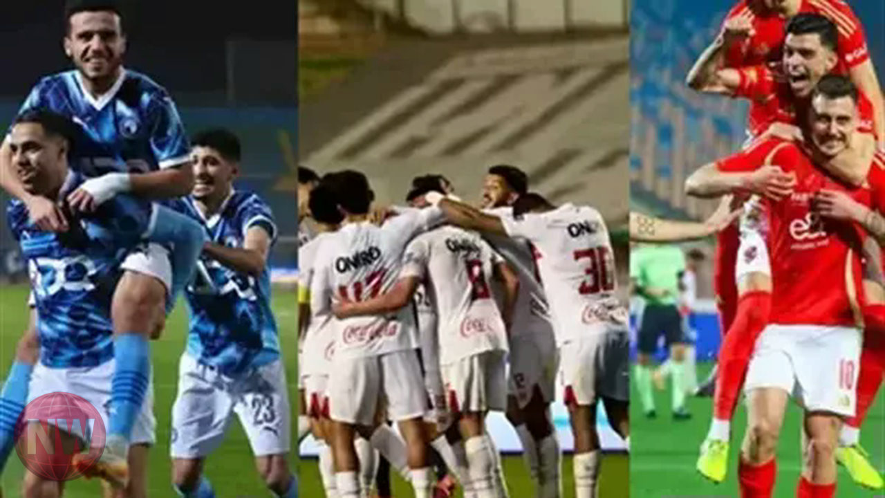 الأندية المصرية خارج سباق البطولات الأفريقية.. الزمالك الوحيد صاعداً
