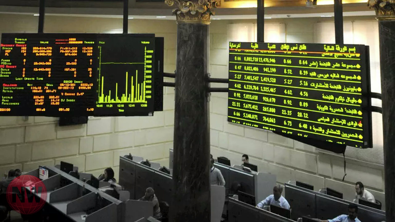 البورصة المصرية تبدأ تعاملات الأسبوع بصعود المؤشرات الرئيسية