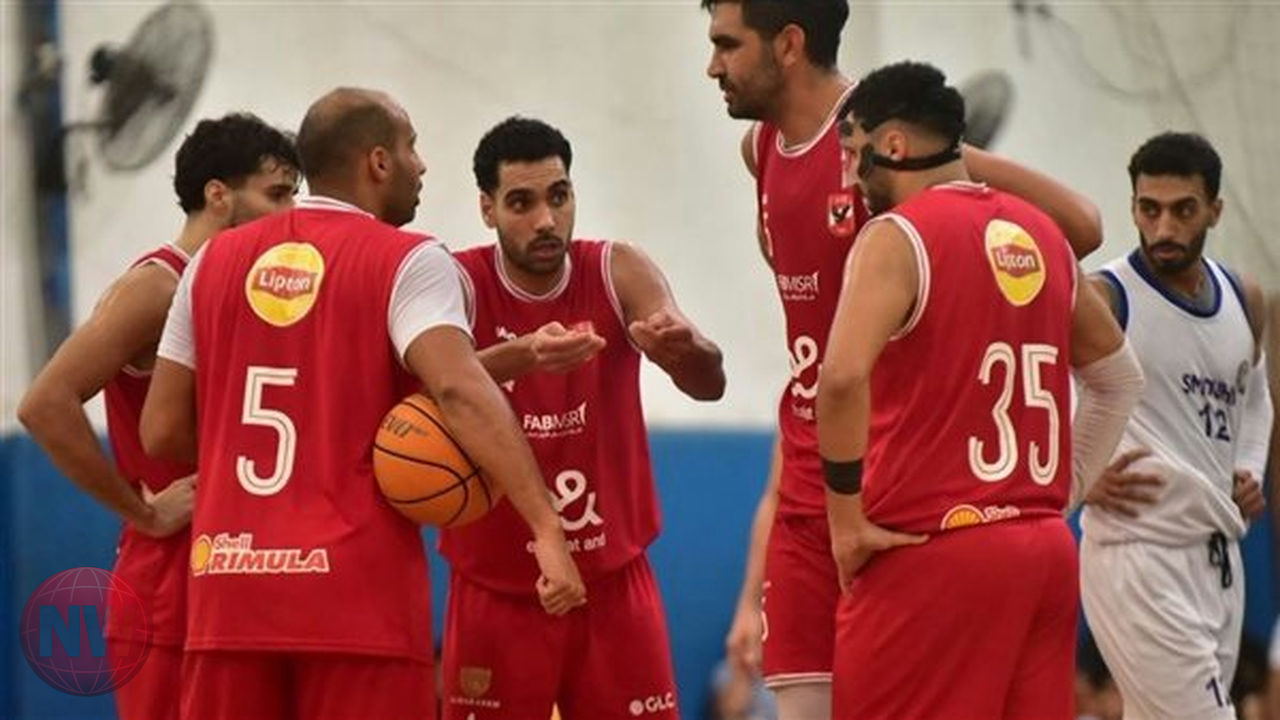 سلة الأهلي إلى النهائي.. والطائرة تستعد لمواجهة الزمالك الحاسمة