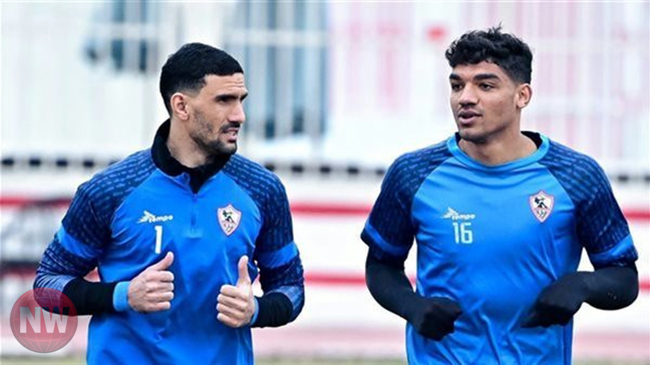 الزمالك يحسم مصير حارسين ويقيم رباعي المنتخب قبل مواجهة المصري