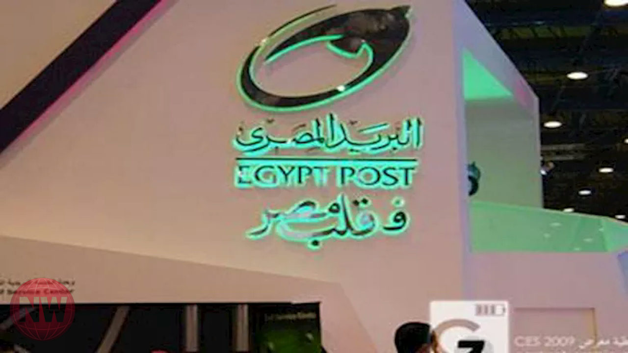 البريد المصري يفتح أبوابه الأحد.. استثناءات العمل عن بعد في الحكومة