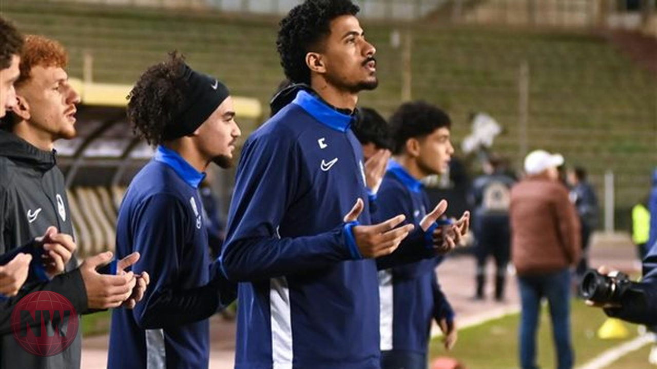 الزمالك يمنح لاعبيه راحة عقب مواجهة المصري استعداداً للكونفدرالية