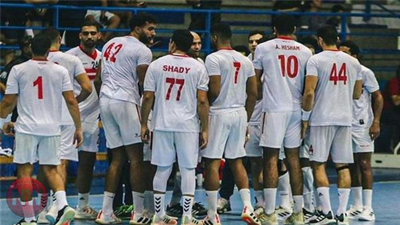 الزمالك يدرس الانسحاب من السوبر وكأس الكؤوس الأفريقية لكرة اليد