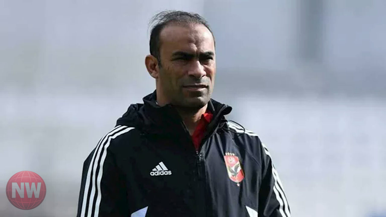 الأهلي يحضر جلسة الاستماع لتسجيلات VAR لمباراة سيراميكا كليوباترا