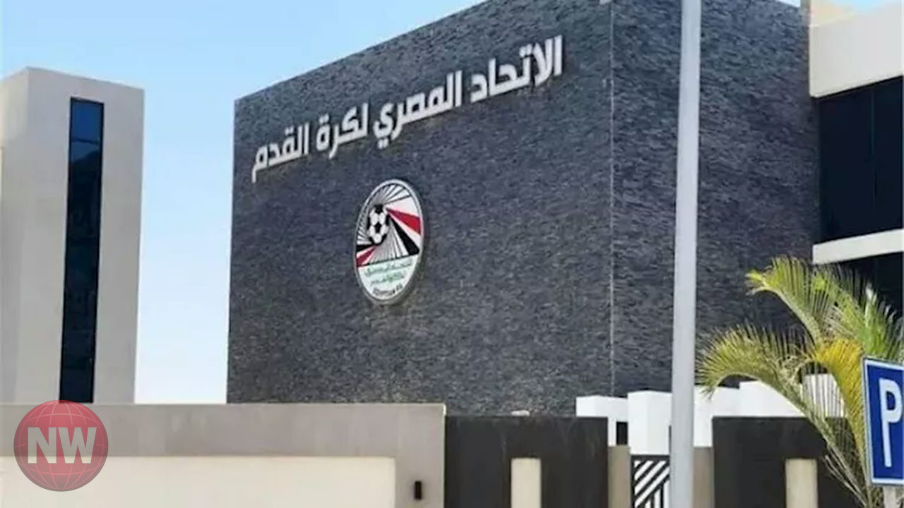 وفد الأهلي يغادر مقر اتحاد الكرة المصري دون الاستماع لمحادثات الفار