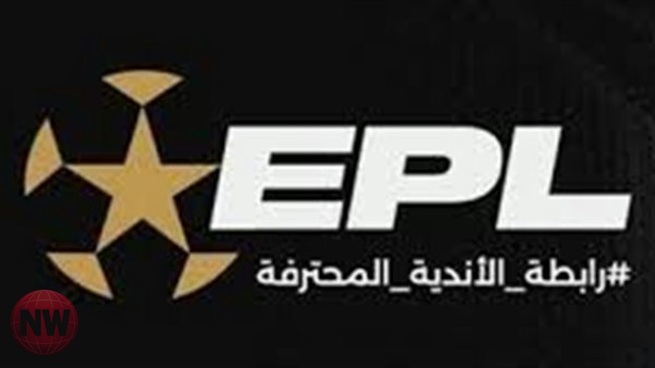 رابطة الأندية المصرية تعلن عقوبات الجولة الثالثة وتوجه ضربة للأهلي