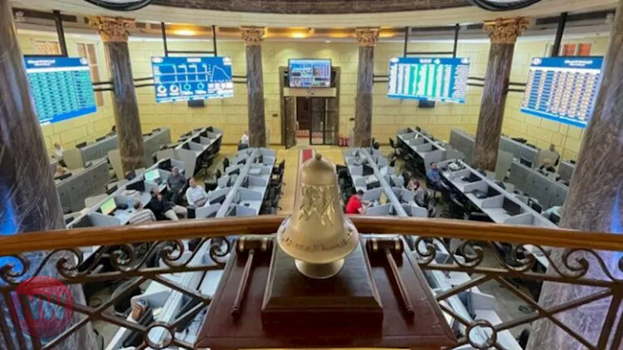 البورصة المصرية تبدأ الأربعاء على ارتفاع جماعي للمؤشرات الرئيسية