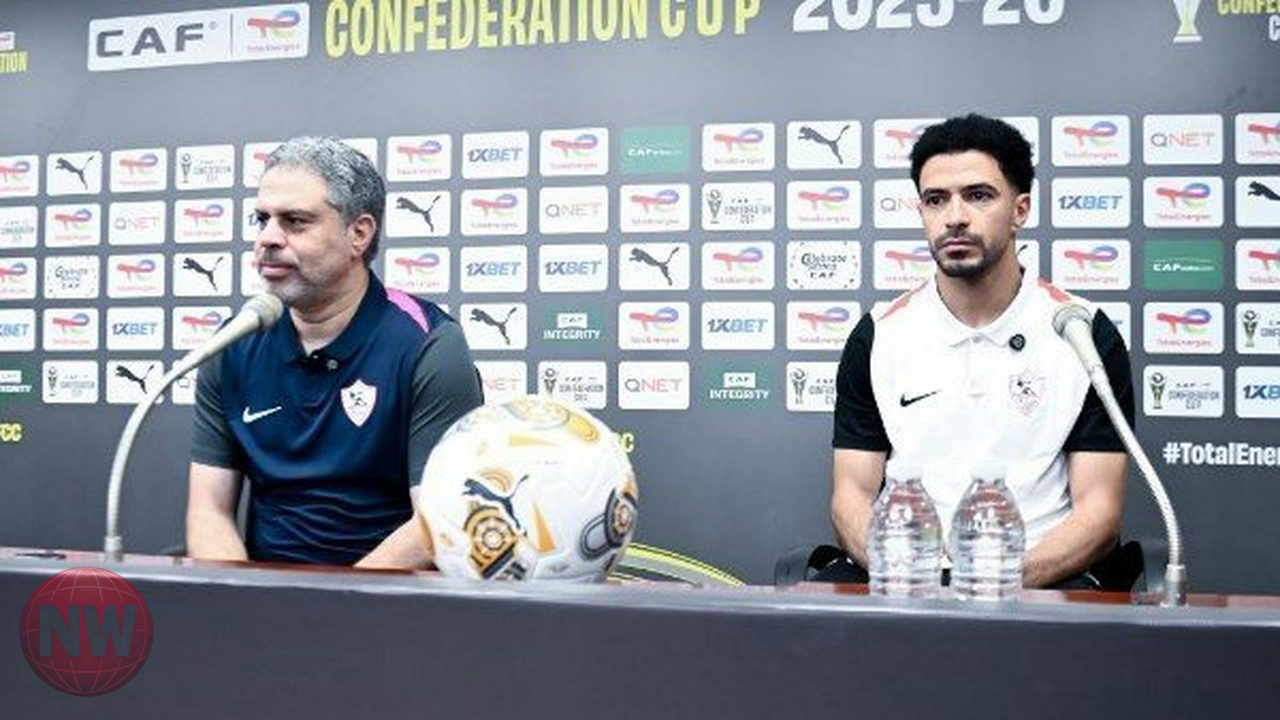 الزمالك يستعد لمواجهة حاسمة ضد شباب بلوزداد في الكونفدرالية