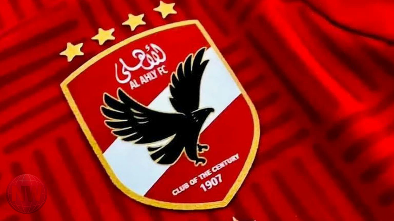الأهلي يستعين بنجوم أفارقة سابقين في لجنة الكشافين الجديدة