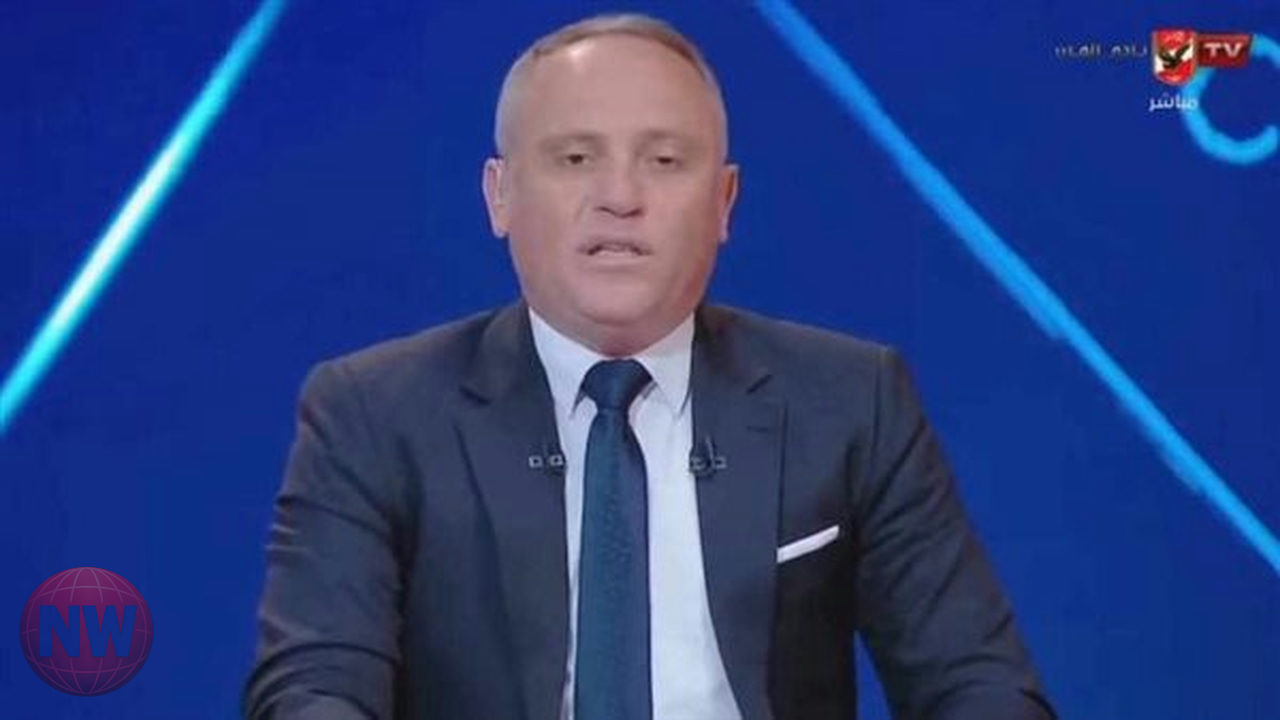 إيقاف أسامة حسني وفرض غرامة على قناة النادي الأهلي