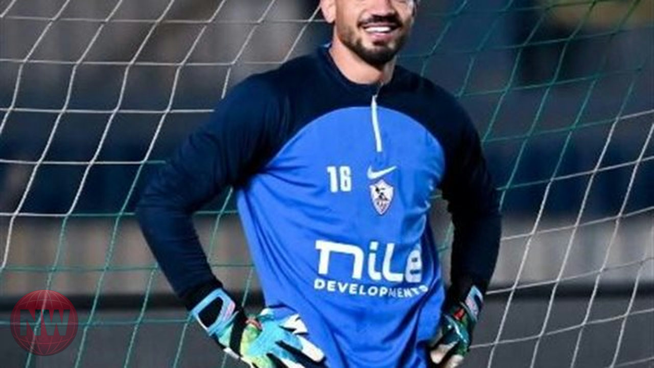 محمد صبحي يساند الزمالك في ستاد القاهرة قبل مواجهة شباب بلوزداد
