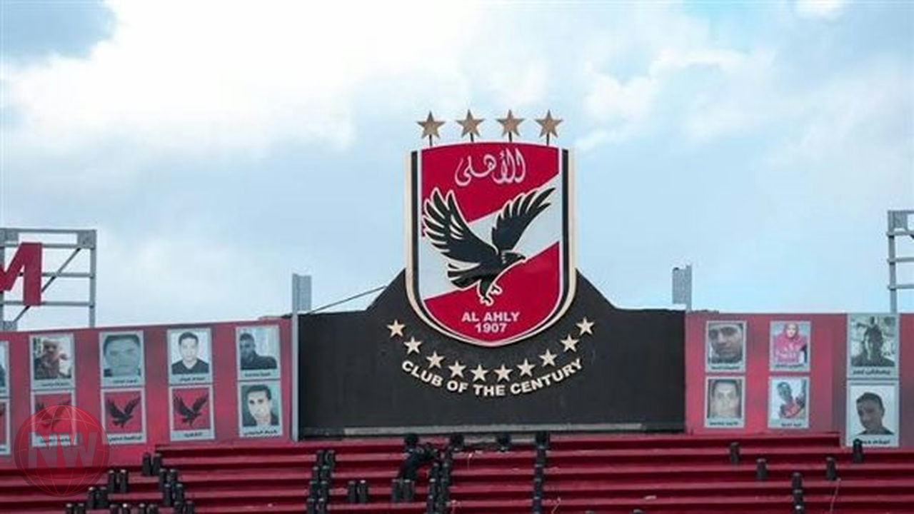 الأهلي يتقدم بشكوى رسمية ضد قناة "مودرن MTI" لنشر أخبار كاذبة