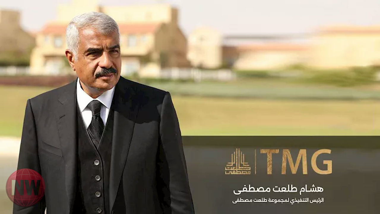 مصر تطلق أول منطقة استثمارية خاصة بدائرة جمركية باستثمارات 1.4 تريليون جنيه