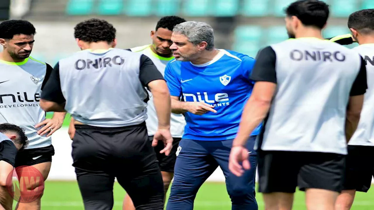 الزمالك يستعد لمواجهة بيراميدز في صدارة الدوري المصري