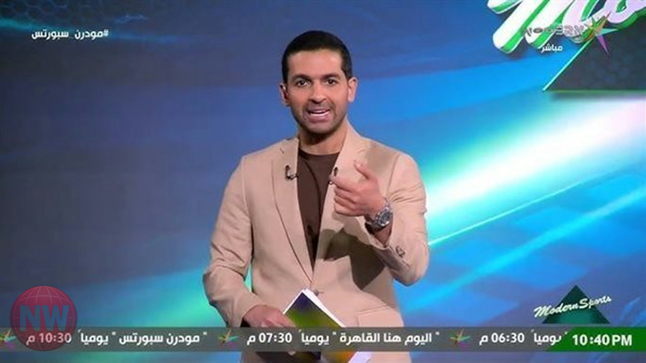 غرامة مالية ومنع ظهور على قناة مصرية بسبب شكوى الأهلي