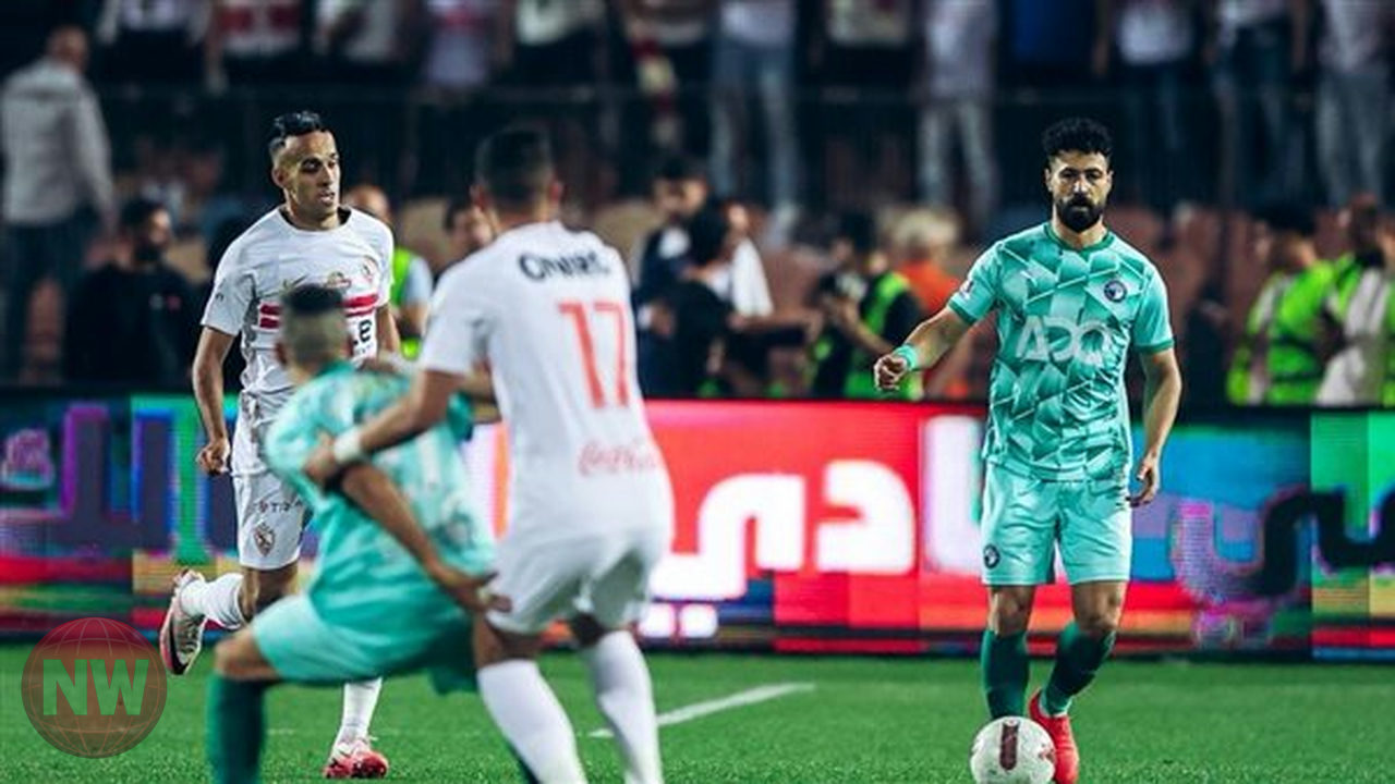 الزمالك وبيراميدز يبدآن الشوط الثاني بتعادل سلبي في الدوري