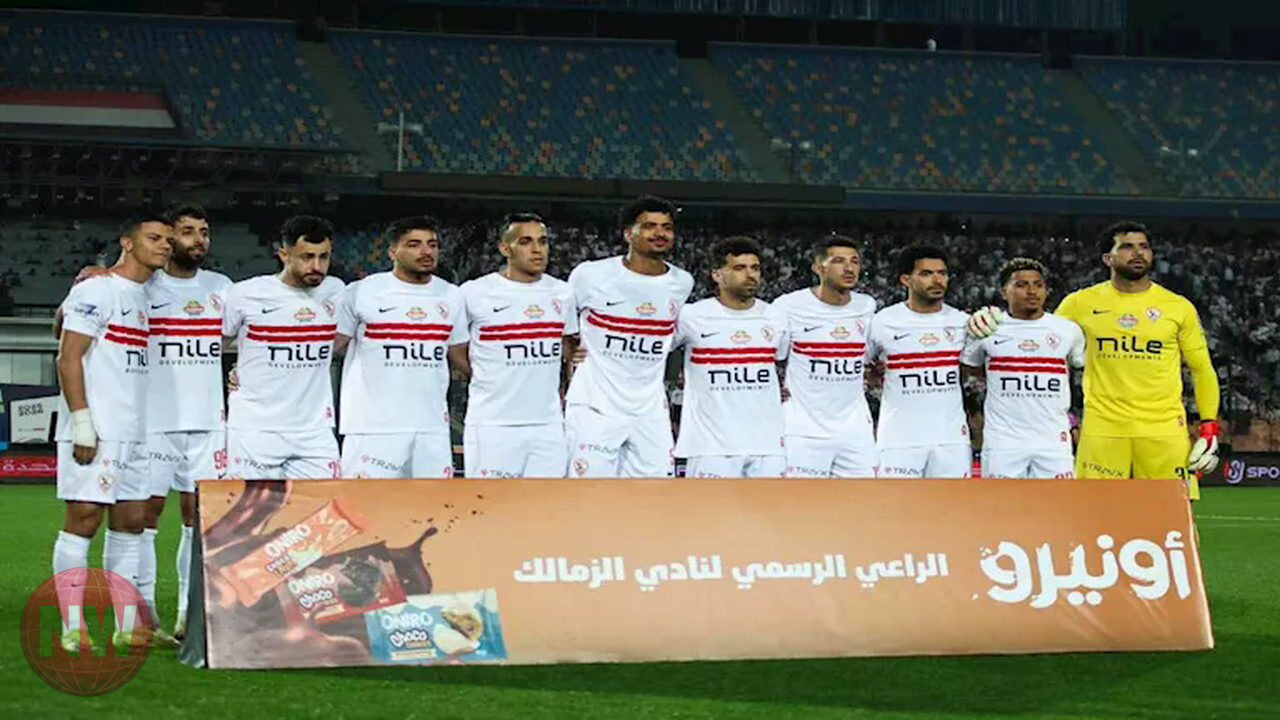 الزمالك يقترب من لقب الدوري المصري بعد صدارة "دوري نايل"
