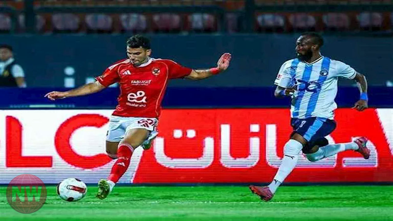 الأهلي يعلن تشكيلته لمواجهة بيراميدز في الدوري المصري