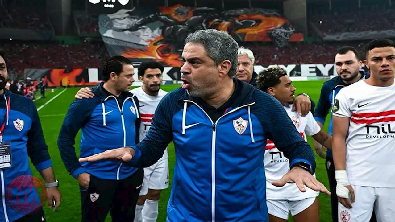 الزمالك يختتم تدريباته لمواجهة الأهلي في قمة الدوري المصري