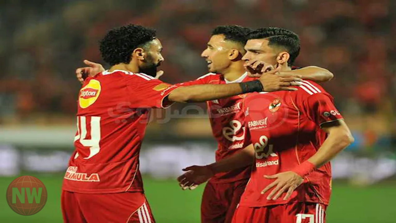 الأهلي يستضيف إنبي في الدوري وسط غيابات مؤثرة