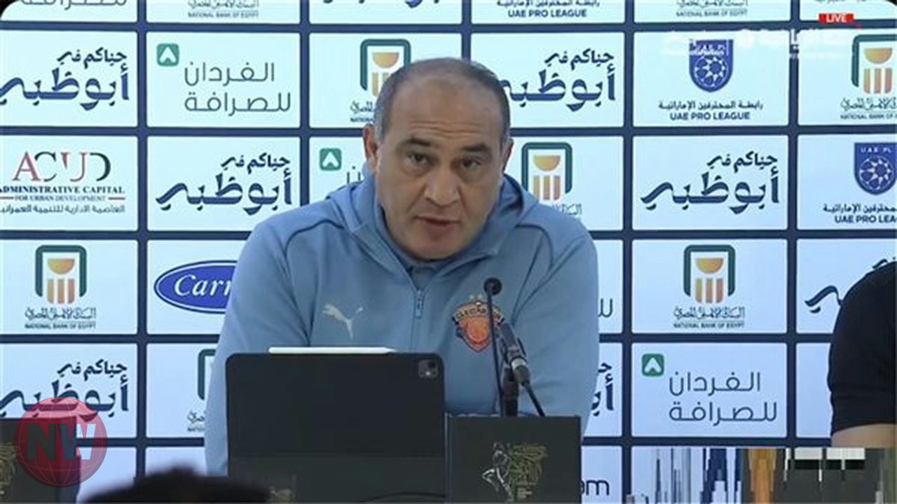 بيراميدز يتفاوض مع علي ماهر لخلافة يورتيتش.. وسيراميكا ينتظر نهائي الكأس