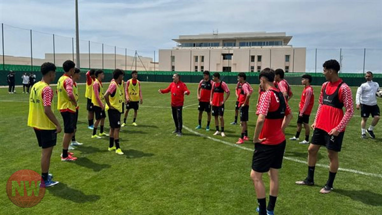 منتخب مصر للناشئين ينهي استعداداته لمواجهة إثيوبيا بكأس الأمم الأفريقية