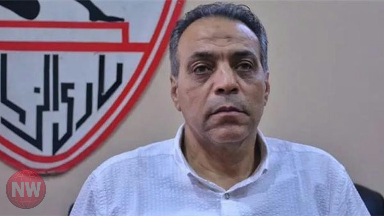 الزمالك: حكم أجنبي لمواجهة سيراميكا وغياب 5 لاعبين