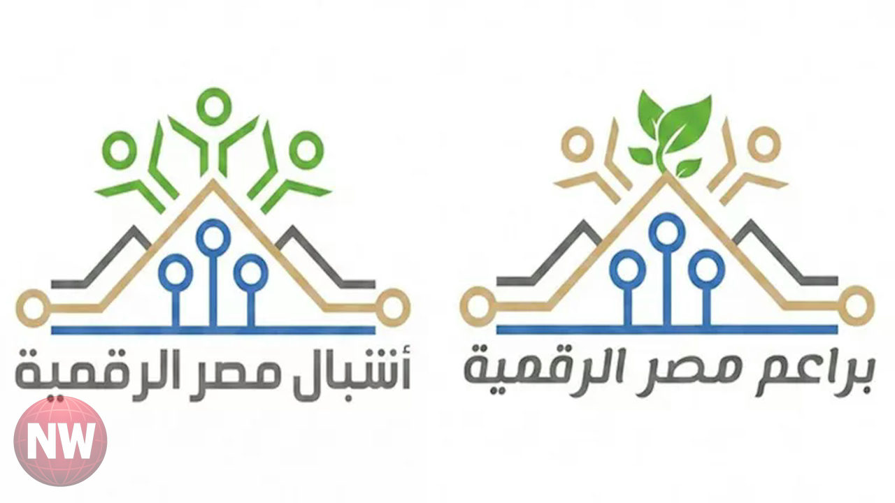 مصر تفتح باب التسجيل في مبادرات تنمية المهارات الرقمية للطلاب