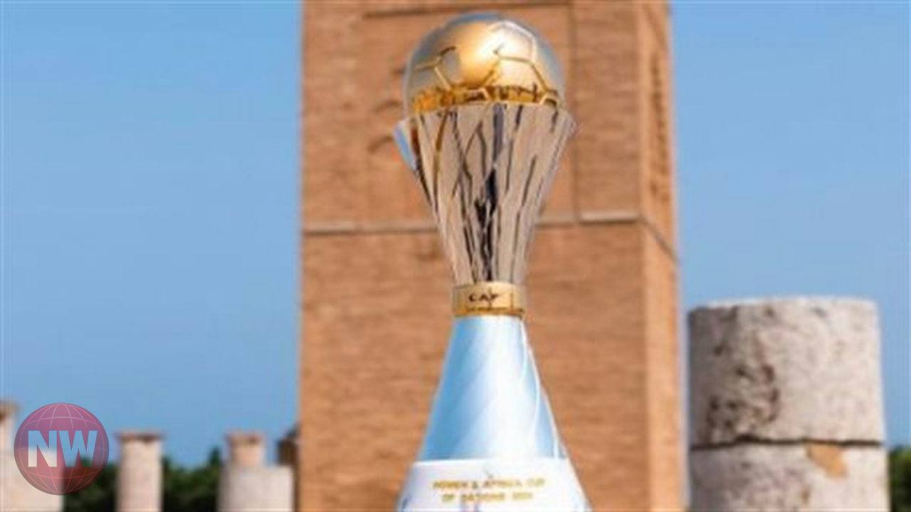 المغرب تستضيف كأس الأمم الأفريقية تحت 17 عامًا المؤهلة للمونديال