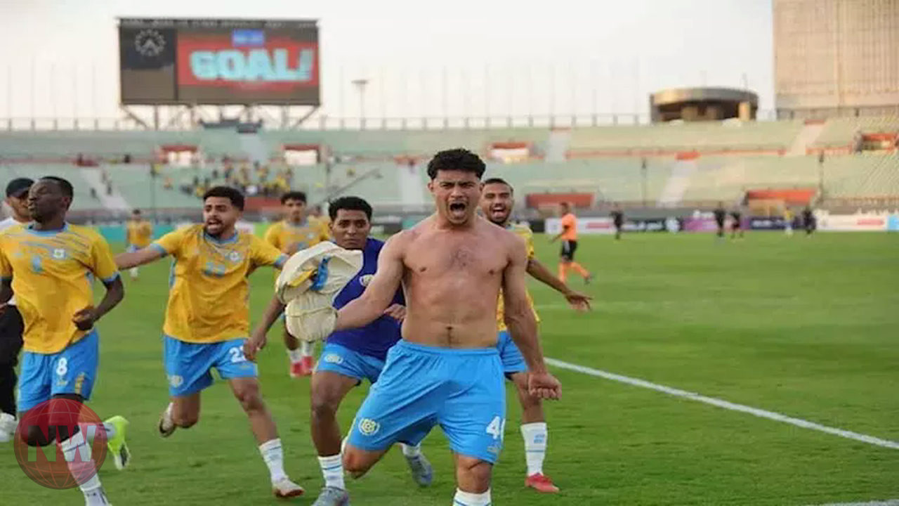 الإسماعيلي يواجه وادي دجلة في صراع البقاء بالدوري المصري الممتاز