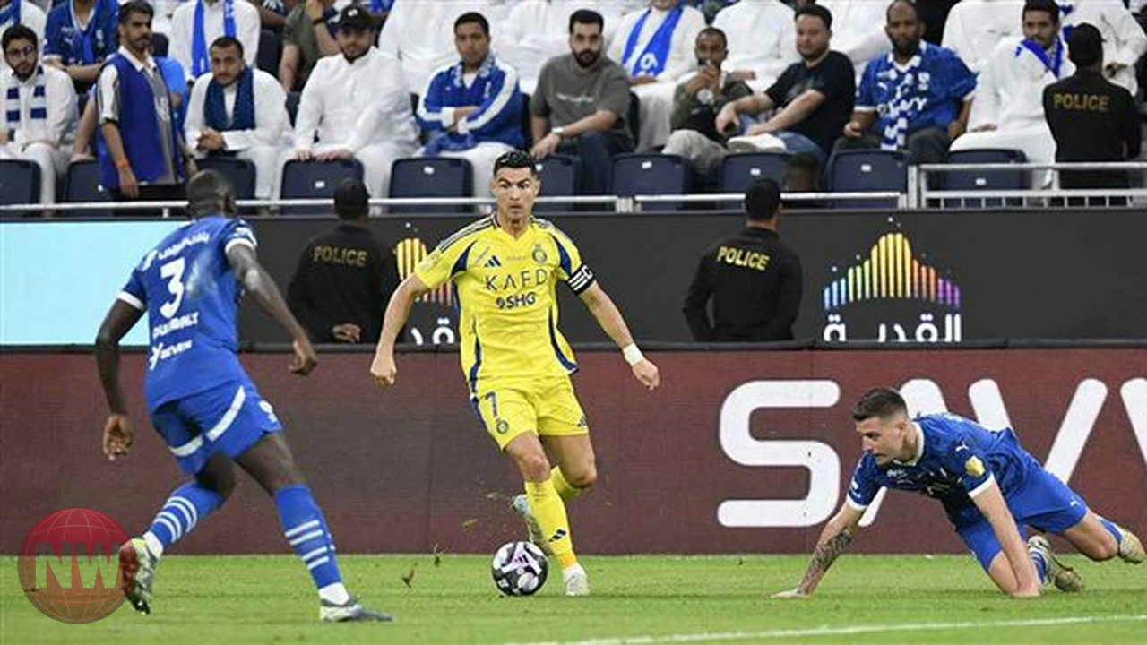 النصر والهلال.. قمة الدوري السعودي لحسم اللقب غداً
