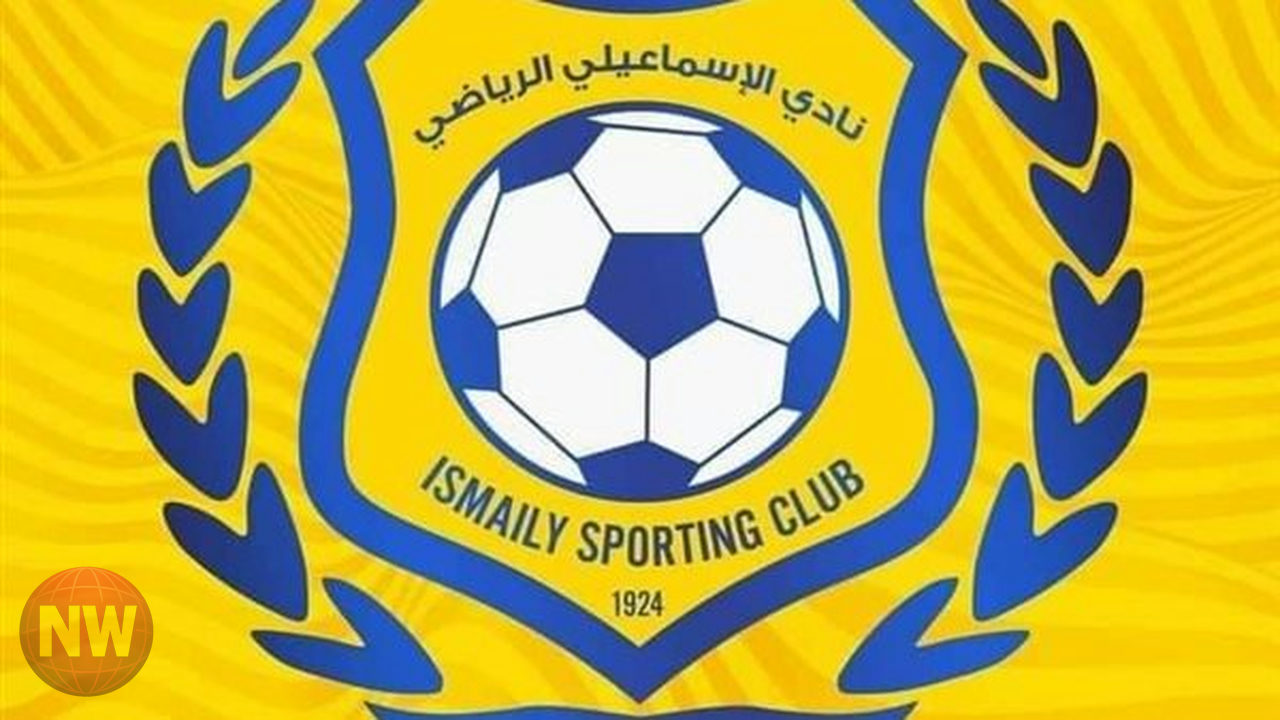 الهبوط الرسمي للإسماعيلي إلى دوري المحترفين وسط دعم جماهيري